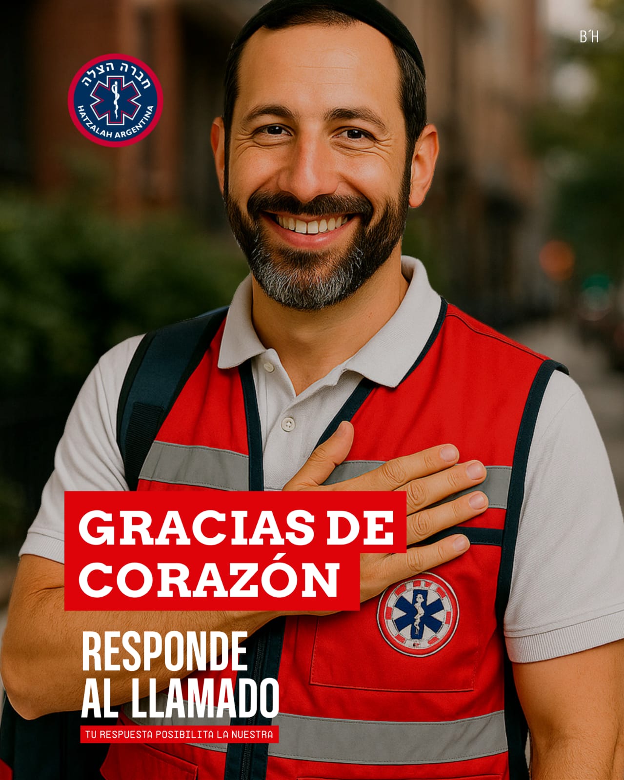 flyer-de-campaña